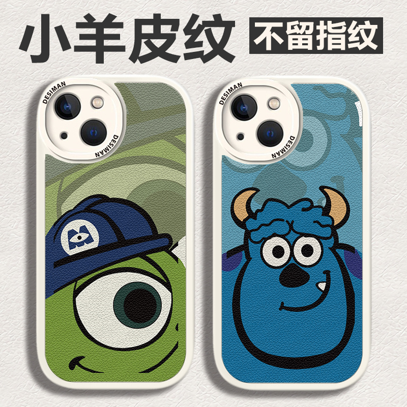 a11x手机壳大眼蓝色怪兽镜头卡通