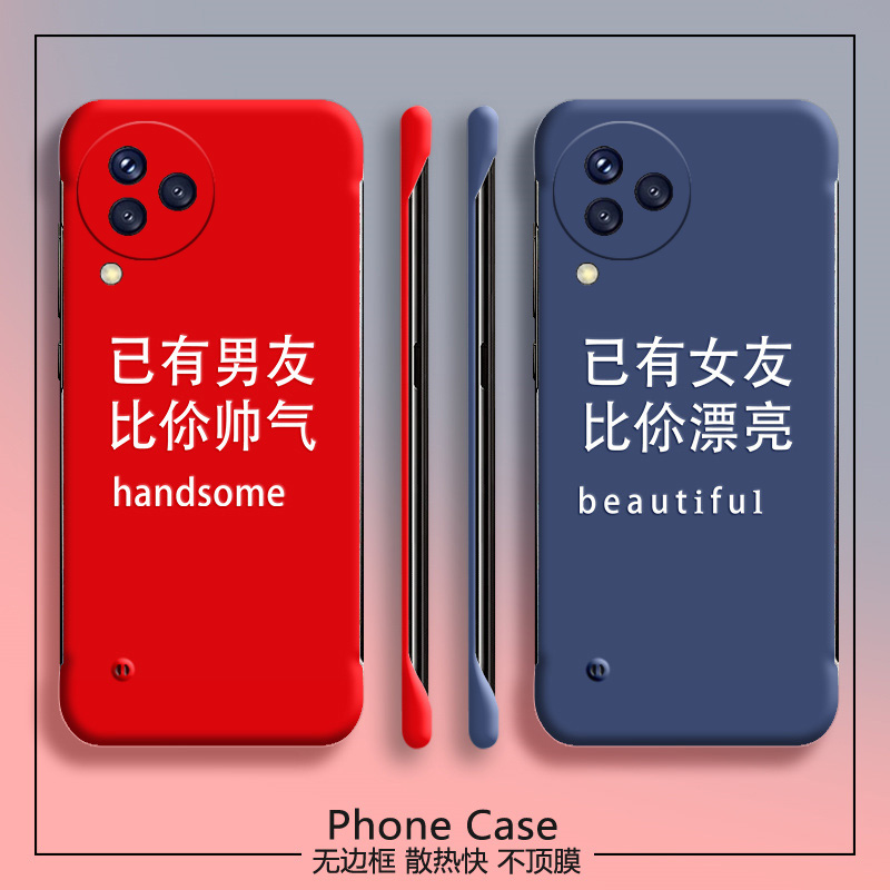 MIUI小米小米Civi3亚克力创意半