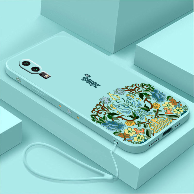 新款中国风华为p20手机壳富贵p20pro液态硅胶p10软壳国潮p10plus个性创意全包防摔挂绳男女款情侣保护套超薄,3C数码配件,手机保护套/壳,淘宝优惠券,粉丝福利购,淘宝优惠卷