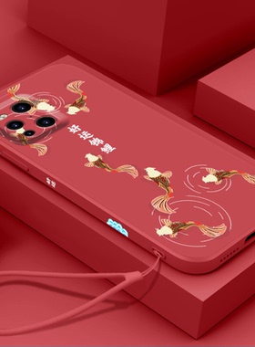 新年中国风oppofindx3手机壳findx3pro好运锦鲤findx2软壳findx2pro液态硅胶磨砂虎年红色挂绳全包男女情侣套