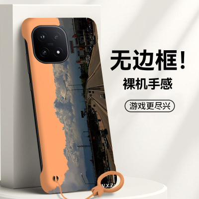 送挂环风景公路适用vivoiqoo15手机壳爱酷13pro无边框iqoo12散热neo8pro新款z9半包z7i超薄z7x硬z8防摔y35m+
