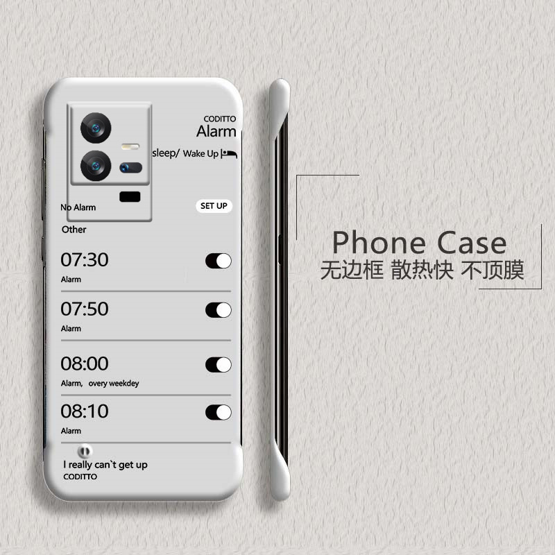 时间闹钟适用vivoiqoo11手机壳爱酷11pro无边框iqooz10turbo散热z10x新款iqoo10/9/8/7半包超薄iqoo5硬3防摔