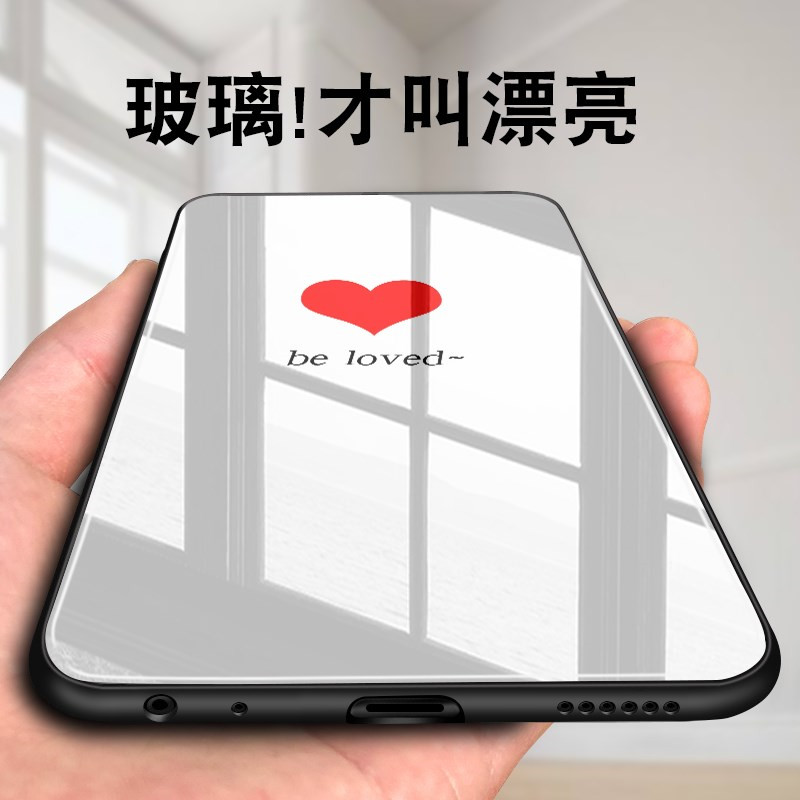 Æ»¹ûiphone7ÊÖ»ú¿ÇÅ®¿î²£Á§Íâ¿Ç³±ÅÆ6s¸öÐÔ·Àˤ8plusÇé±£»¤Ì×xÄÐÅ®7p¼òÔ¼6plus¾µÃæ°®ÐÄÈÕº«Í¬¿îпÒⱡ