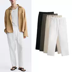 Spring and Summer New Men's Clothing, American Simple Casual Style, Loose and Versatile Blended Jogging Pants 2634600