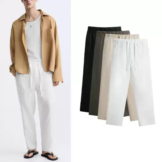 Spring and Summer New Men's Clothing, American Simple Casual Style, Loose and Versatile Blended Jogging Pants 2634600