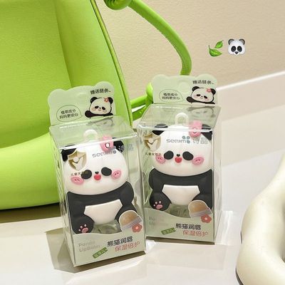 诗晶儿童润唇膏熊猫造型挂件可爱