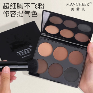 美茜儿六色高光阴影盘立体修容粉饼一体鼻影侧影暗影腮红提亮正品