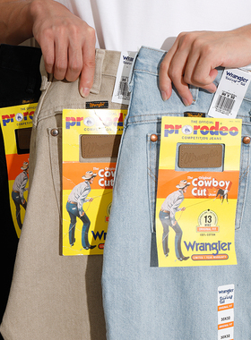 美版正品 Wrangler威格13MWZ系列高腰直筒休闲牛仔裤男士春秋长裤