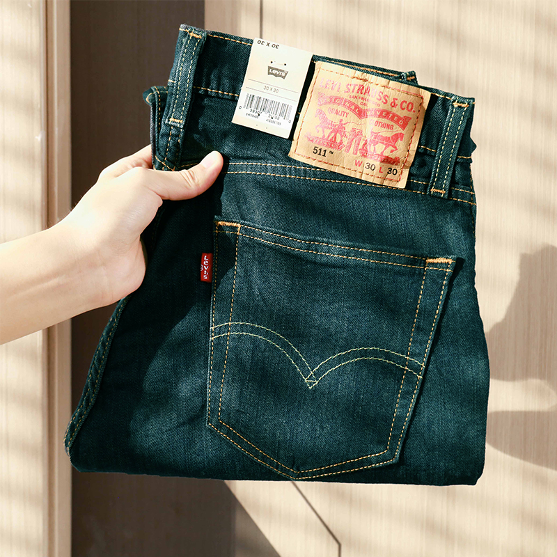 Levis李维斯511薄款修身牛仔裤男