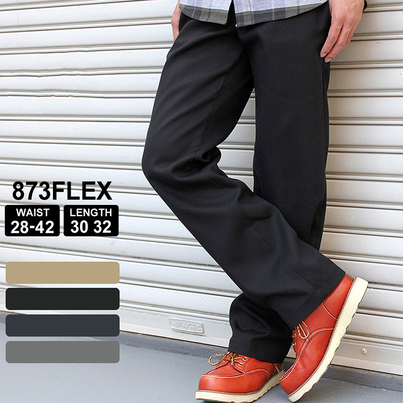 美国Dickies迪克斯873直筒工装裤男士潮牌休闲耐磨滑板长裤Flex版
