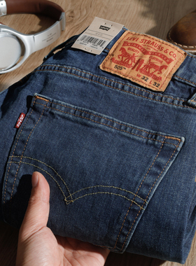 美国正品Levis李维斯505宽松直筒中腰牛仔裤男微弹长裤00505-1455