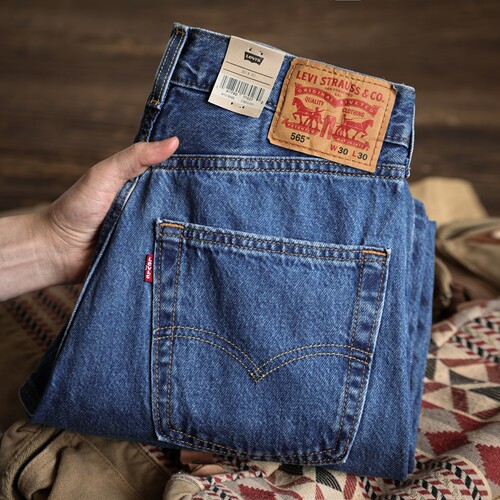 Levis/李维斯男士直筒牛仔长裤新
