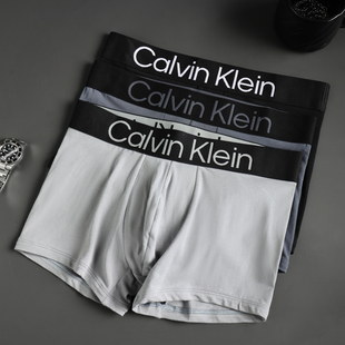 Calvin Klein新款三条装平角内裤男士简约提花微弹防夹臀棉四角裤