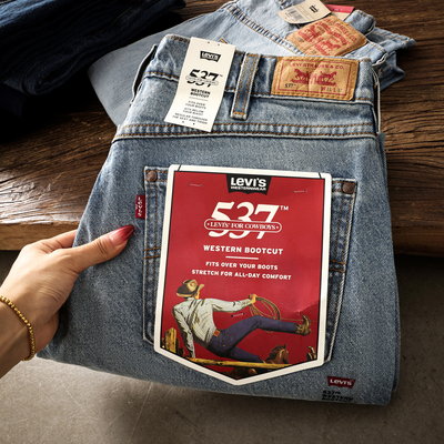 Levis李维斯537微喇靴型牛仔裤男