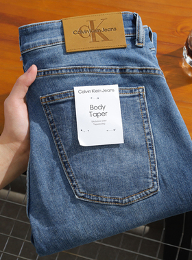 韩国Calvin Klein凯文克莱男士修身水洗蓝色牛仔裤新品潮J327749