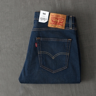 Levis李维斯511低腰修身 长裤 锥形微弹牛仔裤 四季 潮 男士 美国正品
