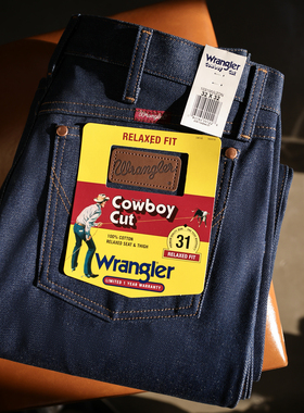 Wrangler威格31MWZ系列重磅未脱桨宽松直筒牛仔裤男士原牛养牛裤