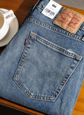 美版正品Levis李维斯514低腰直筒锥形牛仔裤男士水洗宽松长裤子潮