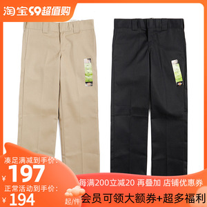 美版正品Dickies迪克斯873工装裤子男士休闲直筒耐磨滑板长裤潮流
