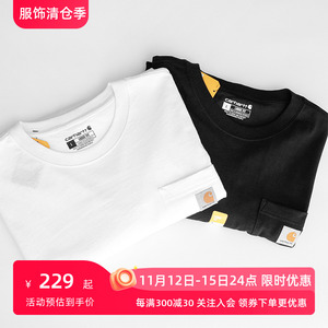 美款正品Carhartt/卡哈特休闲百搭简约长袖打底衫舒适T恤男新春秋