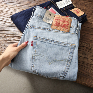 新品 美版 男秋季 Levis李维斯505直筒水洗做旧猫须牛仔裤 潮流 正品