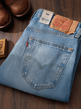 Levis李维斯501美式复古做旧宽松直筒牛仔裤男士水洗猫须长裤新品