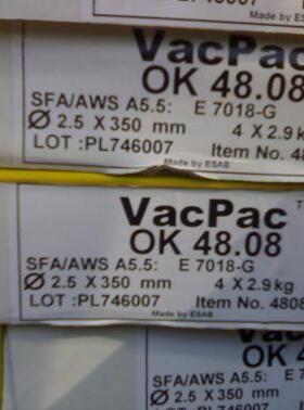 瑞典伊萨ESAB OK Femax38.65手工电弧焊焊条E7028碳钢电焊条