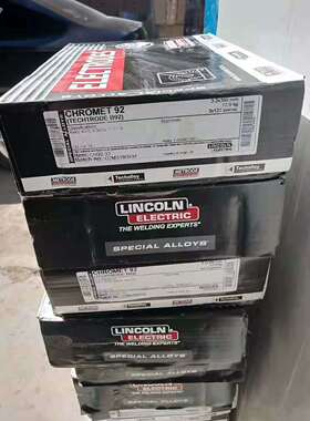 NIMROD 182KS英国曼彻特焊条/ENiCrFe-3进口镍基合金电焊条