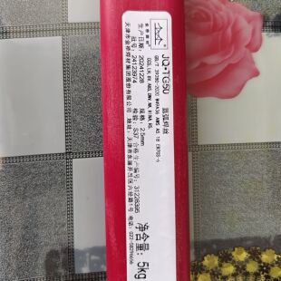 金桥JQ.TG50碳钢氩弧焊丝ER50-6ER70S-6氩弧直条铁焊丝J50 2.02.5