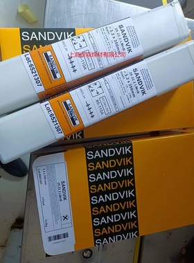 瑞典进口 SANDVIK 25.22.2.LMnB不锈钢焊条E310Mo-15/2RE69/3R60