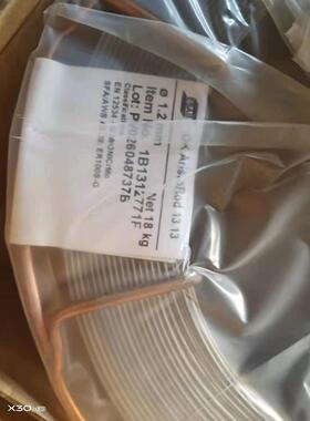 瑞典伊萨ESABDual Shield II 81-K2药心焊丝E81T1-C1A8-K2低温钢