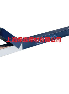 瑞士进口OERLIKON CARBOROD NI1低温钢钢焊丝/ER80S-Ni1/W3Ni1