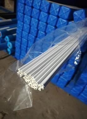 药皮铜焊条HS221F锡黄铜焊丝药芯气焊条铜铁硬质合金刀具黄铜2.0