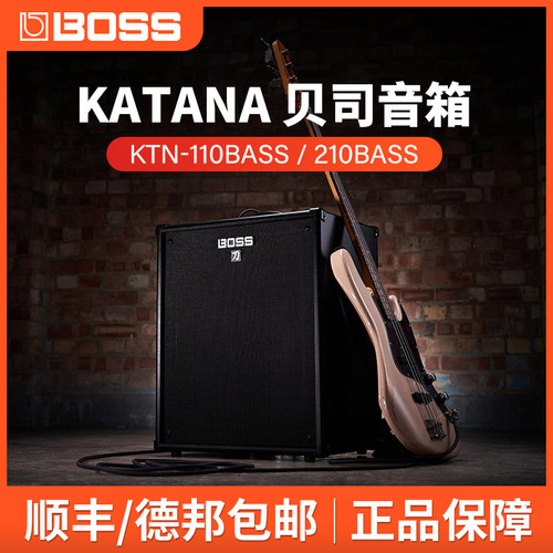 bossKATANA系类电贝司音箱