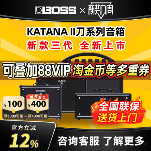 初学电吉他专用音箱户外弹唱