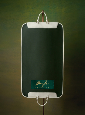 西装袋包装手提西服大衣袋子旅行防尘防潮套收纳袋AllenXie艾伦谢