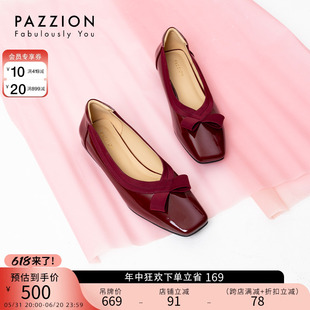 漆面小皮鞋 晚晚鞋 女一脚蹬法式 优雅通勤低跟单鞋 PAZZION2024新款