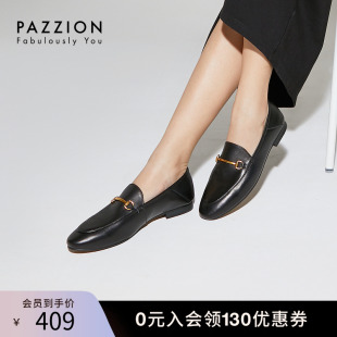 经典 一脚蹬平底鞋 复古马衔扣小皮鞋 PAZZION真皮乐福鞋 通勤单鞋 女