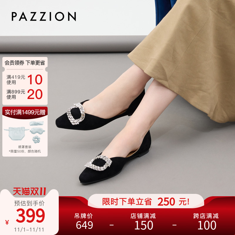 PAZZIONŮЬﶬʽЬƤǳƽЬƤͷɫƤЬʵ399Ԫ