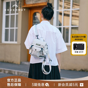 Doughnut甜甜圈户外双肩包女斜挎包旅游小包多功能相机包旅行背包