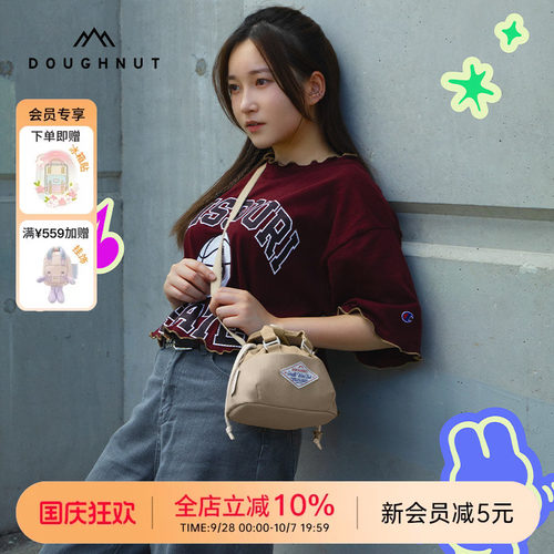 新款Doughnut甜甜圈双肩包书包电脑包斜挎包饺子包轻便小包包休闲