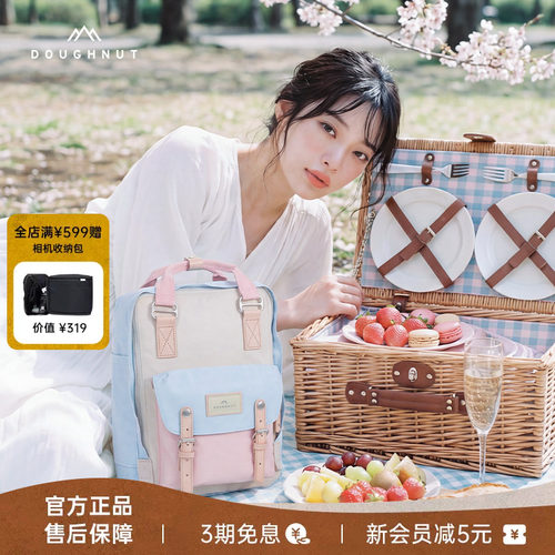 2026年新款doughnut甜甜圈双肩包大容量女轻便斜挎包可爱饺子包包