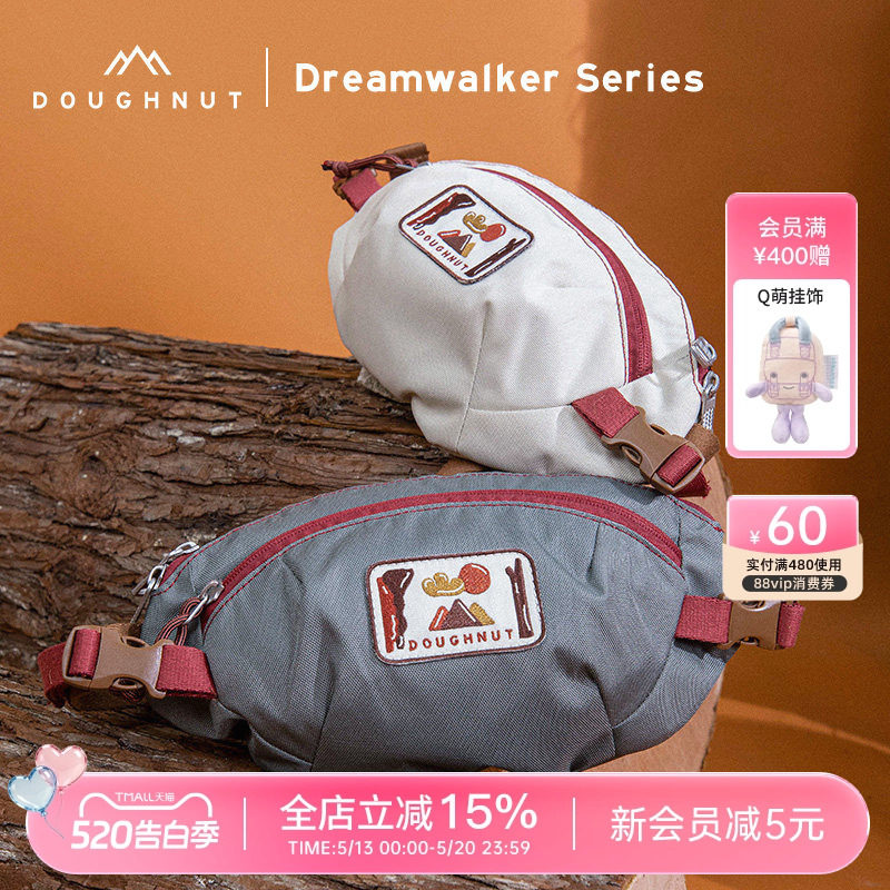 Doughnut甜甜圈户外腰包斜挎小包露营胸包男女运动跑步手机包