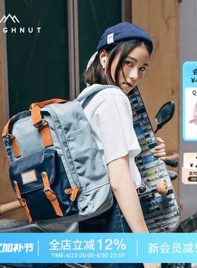 【明星同款】Doughnut甜甜圈旅行双肩包电脑包高中生书包背包旅游