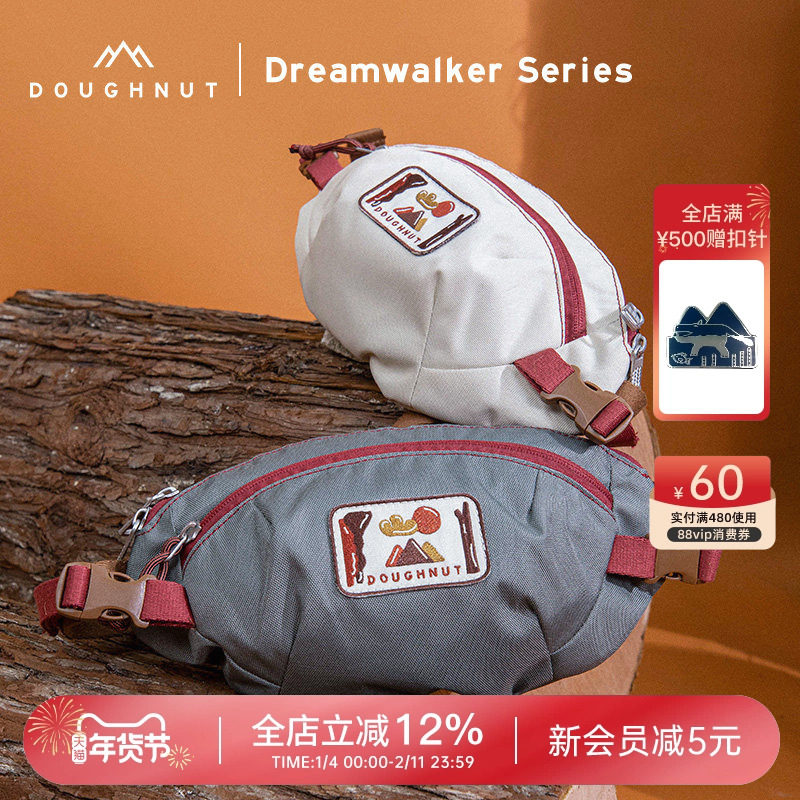 Doughnut甜甜圈户外腰包斜挎小包露营胸包男女运动跑步手机包