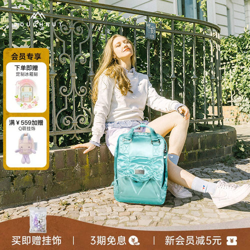 2025年新款可爱女生双肩包