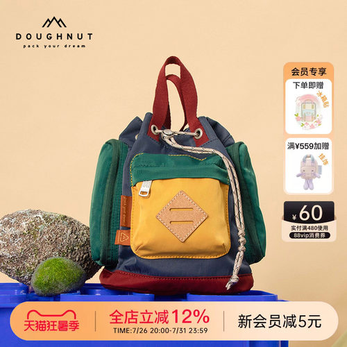 Doughnut甜甜圈相机双肩包