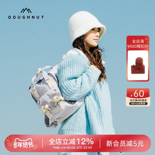 Doughnut甜甜圈旅行双肩包迷你可爱蝴蝶结背包书包旅游女包小包