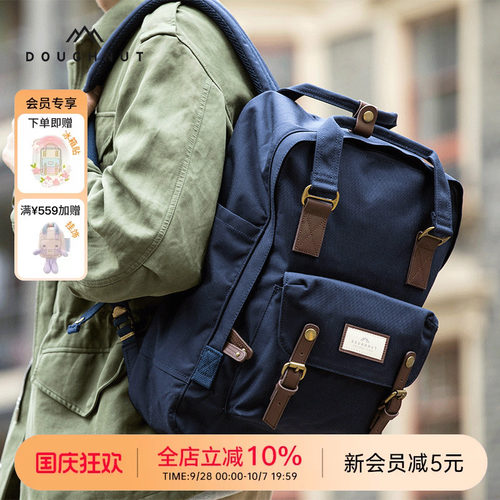 Cordura 1000D耐用材质 高个子男女都适用