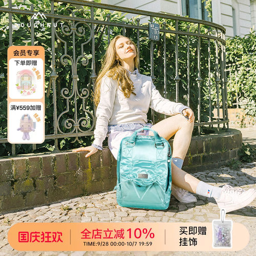 2025年新款可爱女生双肩包